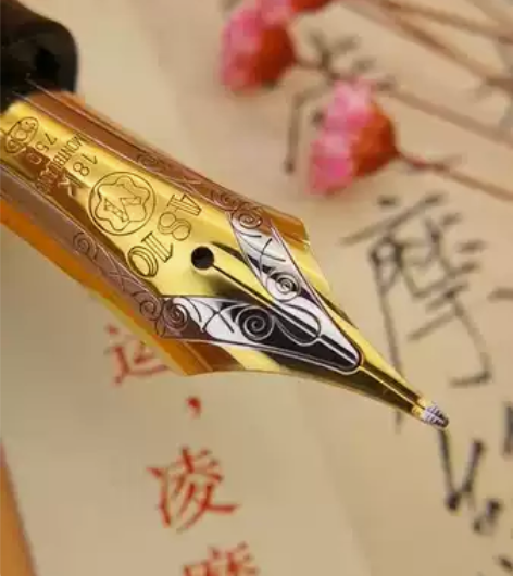 万宝龙 149 海明威 B尖改F 改细 —...