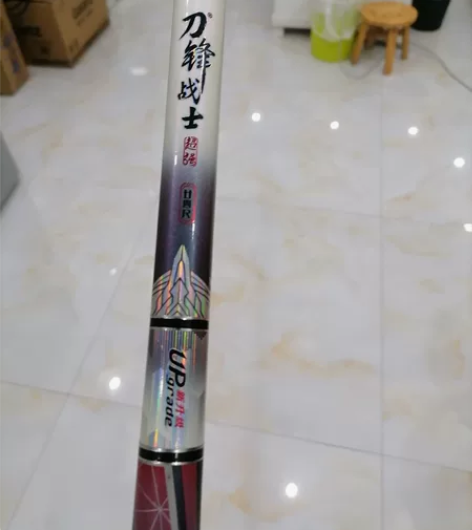 出闲置海明威刀锋战士超强鲤7.2，适合野钓...