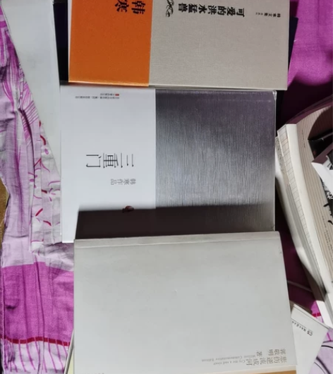 青春文学 郭敬明韩寒三本打包 包邮 三重门...