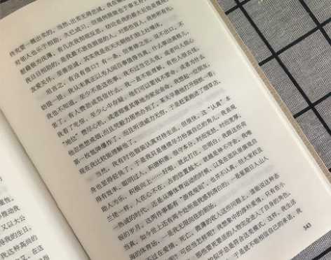 加缪全集 全6册 上海译文出版社