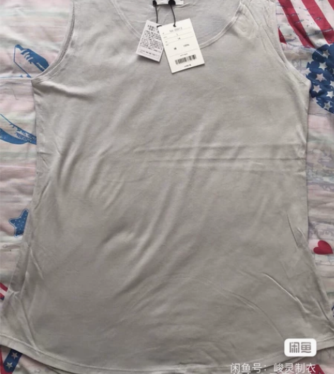 清仓处理出口日本100%纯棉弹性打底背心外...