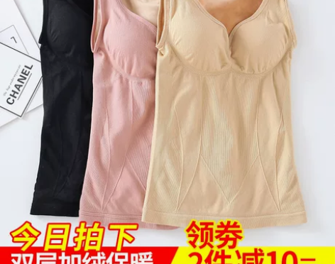 保暖吊带背心女性感v领冬季针织内搭无袖上衣...