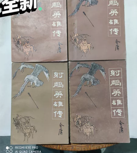 康金庸白衬衫，超薄透气，刺绣精致，因白衬衫...