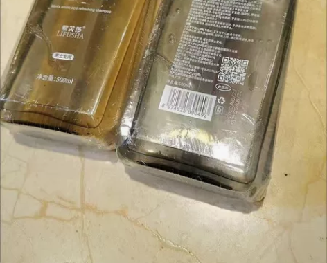 男士古龙洗发水沐浴露去屑控油香水持久留香 ...