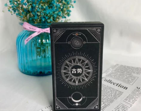 古势 | 男士香水持久留香流沙中性香水女士...