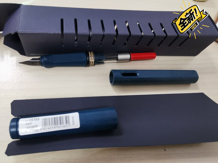 美菱钢笔f尖，黑色白色都有