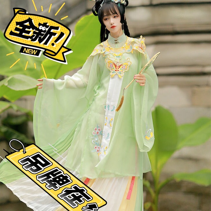 全新，仙楚姬醉山月汉服，吊牌还在，全套99...