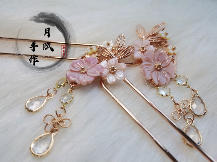 【清意】蝶贝锆石对钗发簪汉服发饰