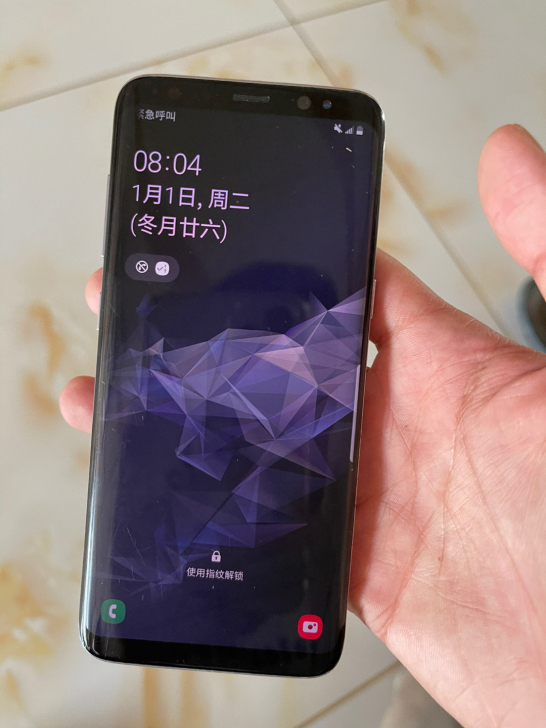 三星s8 战损版  有需要的联系哦