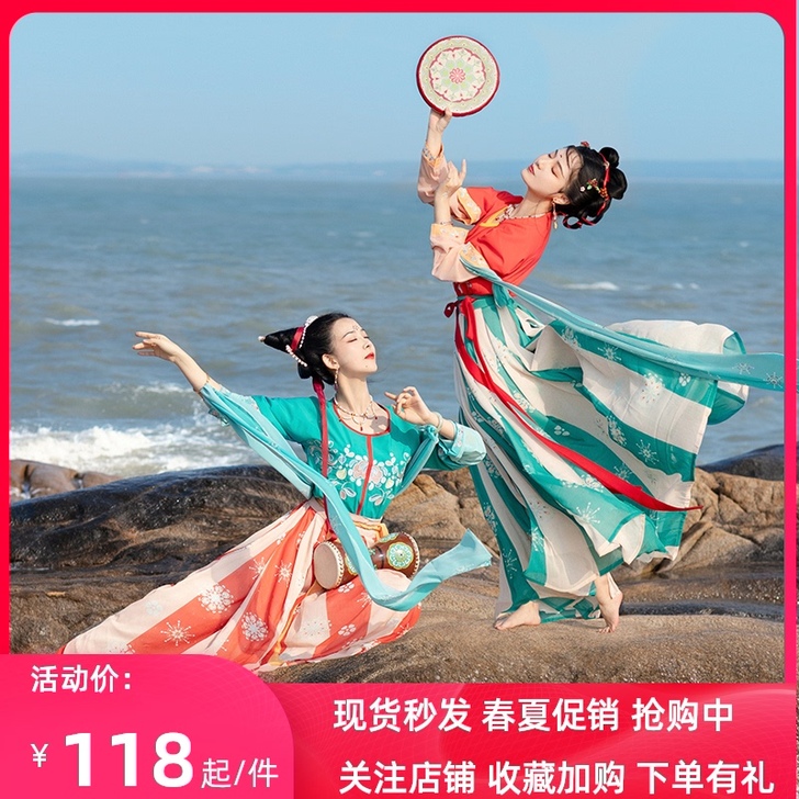 宿问醉花阴汉服女白菜正品原创坦领三件套齐腰...