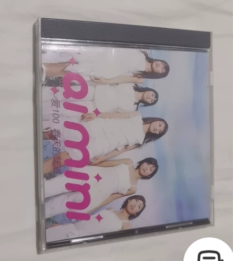 aimini 琼瑶爱情馆 春天的味道 美卡...