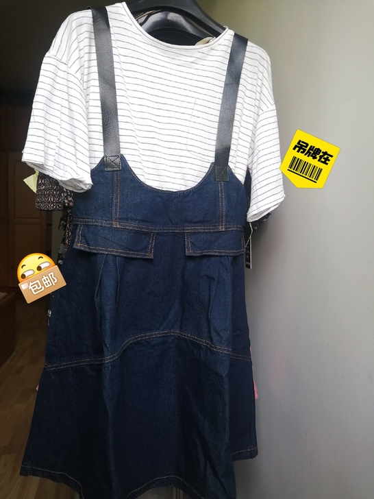 全新牛仔背带裙～，有吊牌，均码，买裙子送t...