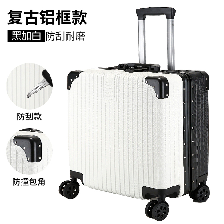 铝框行李箱女20寸迷你小型轻便可爱登机密码...