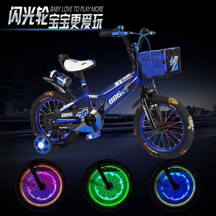 贝贝高儿童自行车12/14/16/18寸女...
