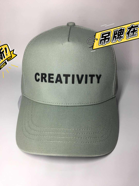 全新森马棒球帽，青色