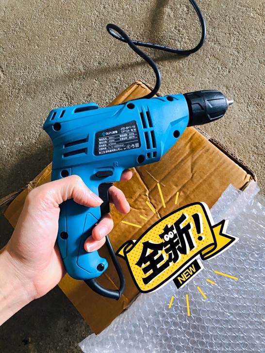 手电钻全新/正反转电钻/五金店不开了低价转...
