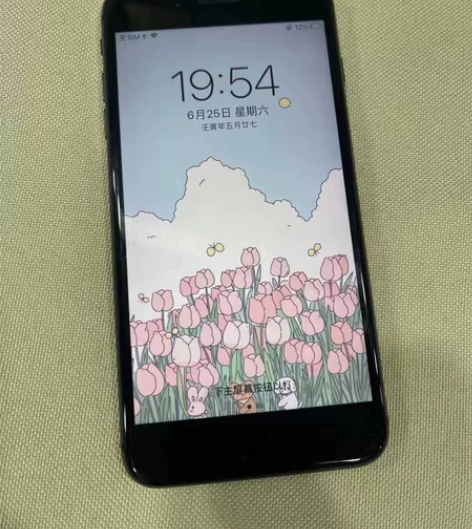 iPhone 8 Plus  美版 64G...