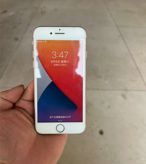 自己用的苹果8，带指纹成色靓，一直爱惜的很...