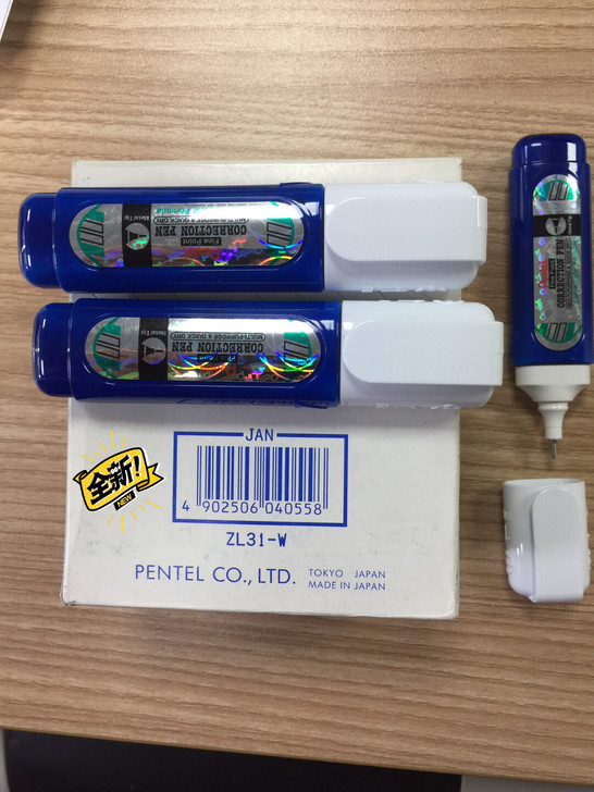 原装日本进口ZL31-W 飞龙铁嘴长芯涂改...