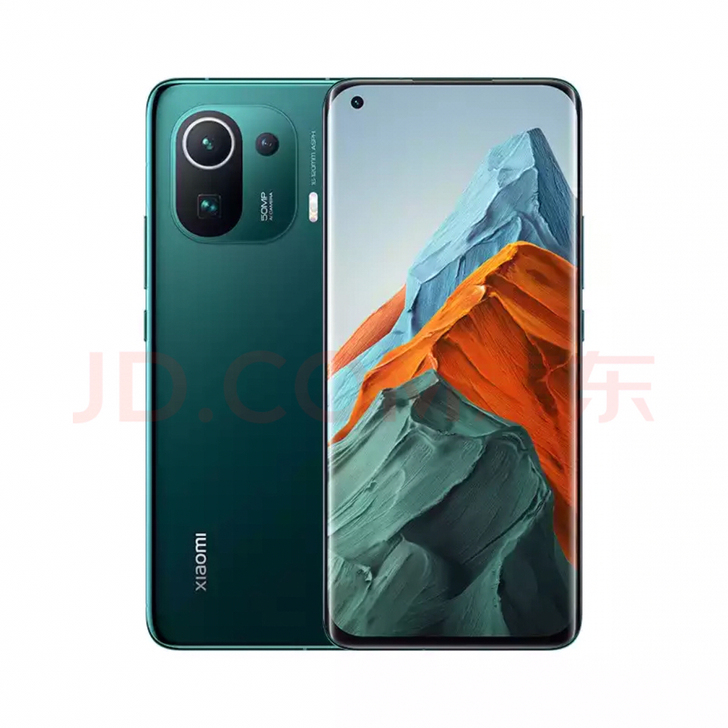 小米11pro  12+256  绿色  ...
