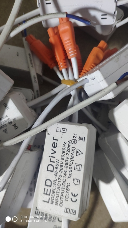 40W-65W 驱动电源70个价格