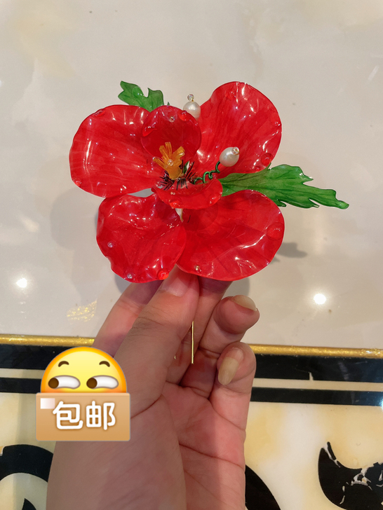 热缩虞美人小发钗