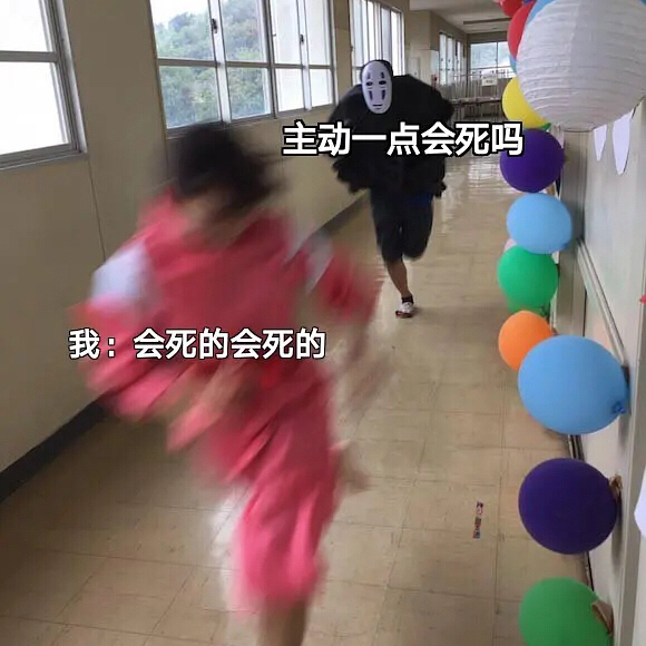 佳能m50原装电池