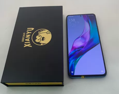 99新【高保国庆特惠】MIUI/小米 红米...