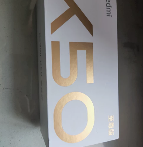 红米k50至尊版8+128，个人出售不是手...