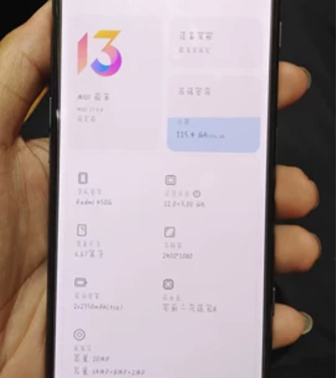 红米K50电竞版，12+256功能正常，无...