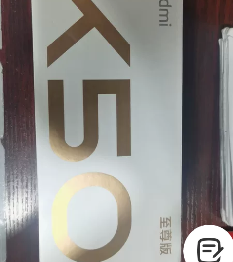 红米K50至尊版 12+512黑找个有缘人...