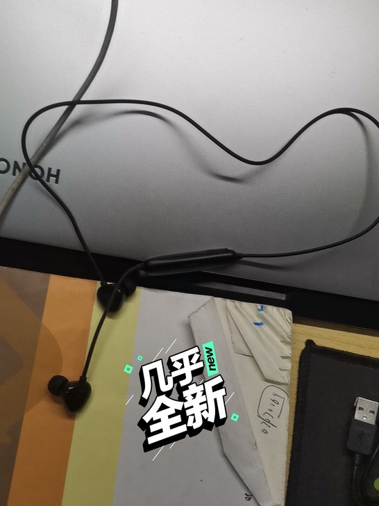 纽曼（Newmine）运动蓝牙耳机，防汗防...