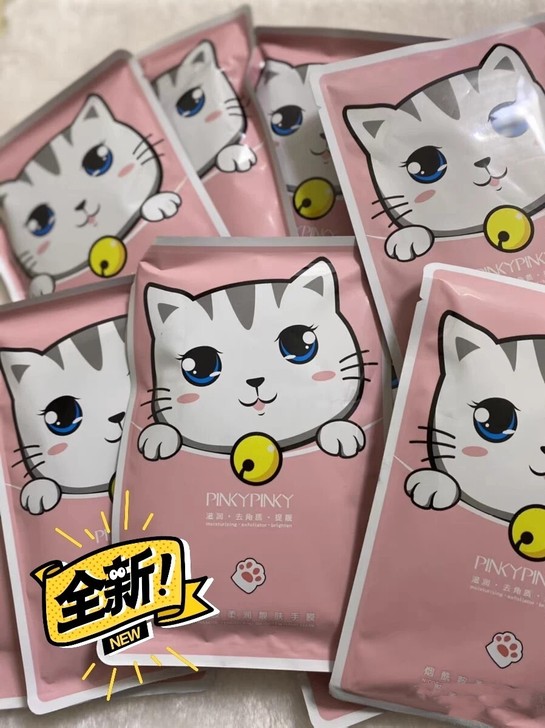 全新甩货猫爪手膜5对10片