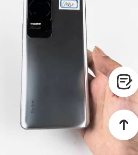 特价红米Redmi K50 Pro 8+1...
