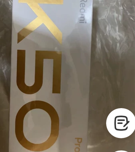 正规京东平台购入全新 未拆封 品牌型号 红...