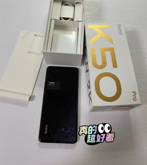 红米k50pro 12+256内存，成色可...