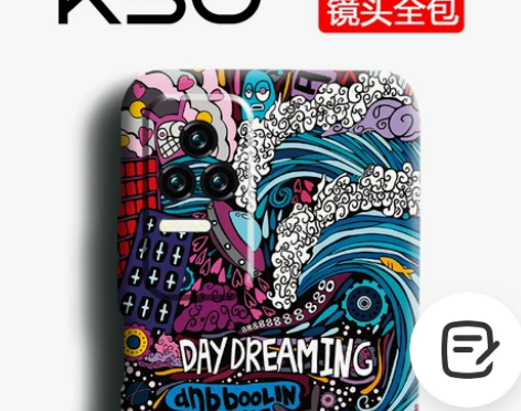 新品小米红米k50手机壳新款全包防摔散热超...
