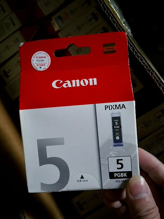 佳能原装pgi-5bk墨盒canon cl...