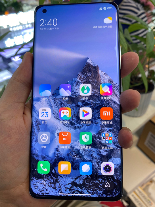 小米11 Ultra 8+256G陶瓷白，...