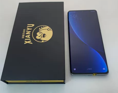 95新【捡漏秒杀】MIUI/小米 小米手机...