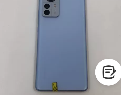 99新MIUI/小米 小米手机 12 Pr...