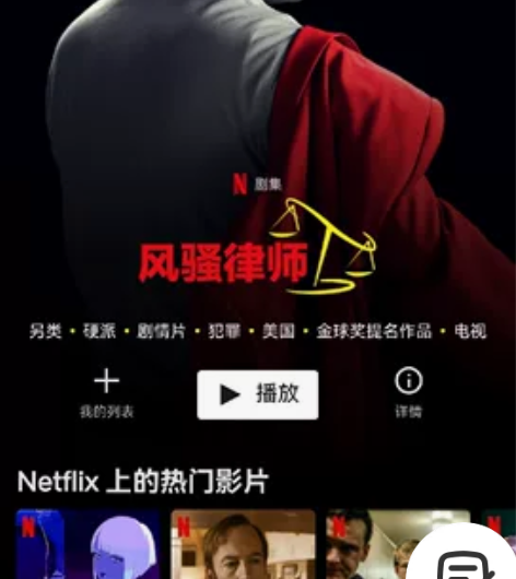 小米12pro 12+256GB 蓝色 全...