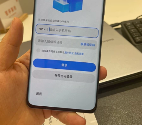 小米12pro 8➕128蓝色，样机特价处...
