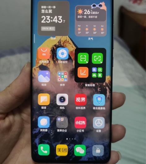 小米12蓝色，8+256，买来三个月，无磕...