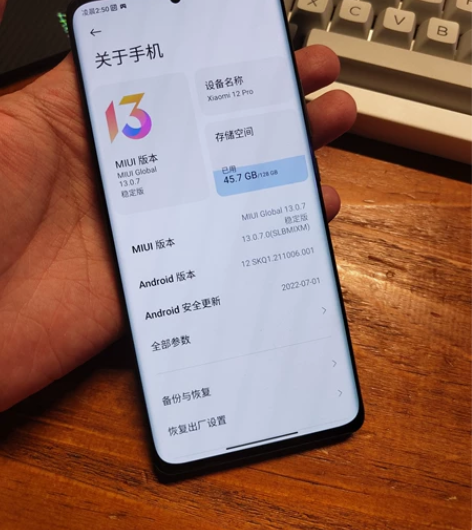 小米12pro 8➕128g  伊拉克战损...