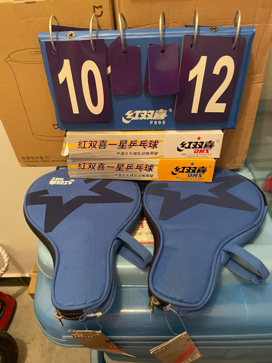 红双喜乒乓球拍50/全套130