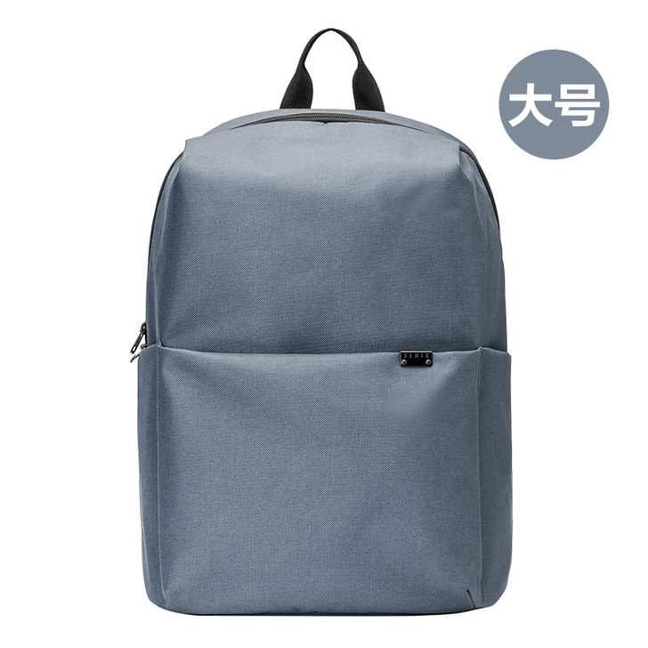 Semir/森马 双肩背包