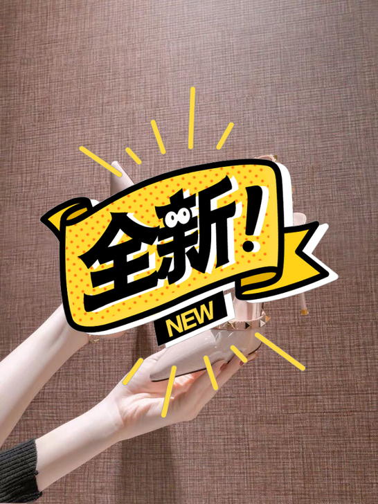 铆钉裸色高跟鞋女细跟2021春夏季新款尖头...