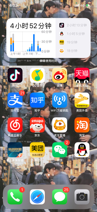 iphone xsmax 256G 金色 ...