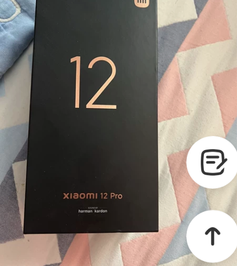 小米12pro 12+256 紫色自用机 ...